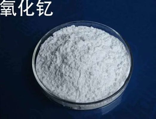 Poudre d'oxyde d'yttrium pour additif en acier et alliages non ferreux